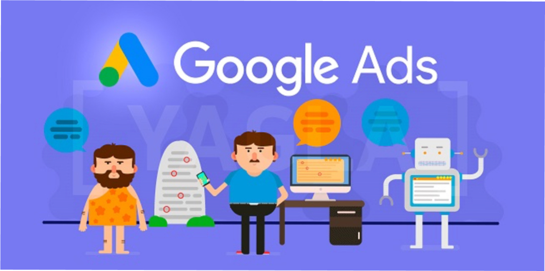 Создание и настройка рекламы Google Ads